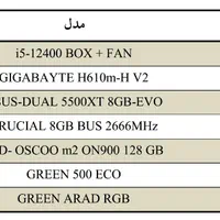 سیستم گیمینگ AMD***5*G-********-********-i* ***00f|رایانه رومیزی|مشهد, وکیل‌آباد|دیوار