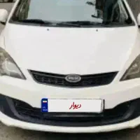 خودرو ام وی ام ۳۱۵ صندوق دار نیو رینگ اسپرت