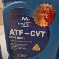 روغن گیریبکس