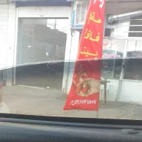 24مترمغازه-تجاری-ملکیت-سند-تکبرگ