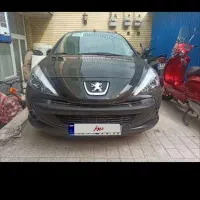 207 اتومات سقف فلز 1402