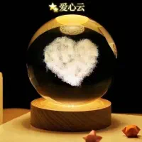 گوی شیشه ای