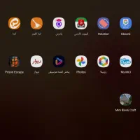 تبلت سامسونگ اصلی|تبلت|دزفول, |دیوار