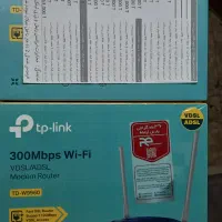 فروش TD-9960 TP-LINK VDSL (شیرازیان)|مودم و تجهیزات شبکه|نیشابور, فردوس شمالی|دیوار