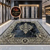 هـر قــدم شــما پـراز راحـتی و لطـافـت// فرشamirr