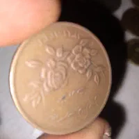 سکه انقلابی