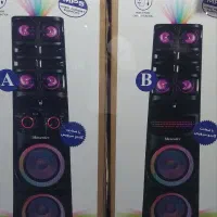 اسپیکر مکسیدر Al284