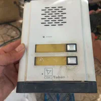 آیفون تابان دوطبقه
