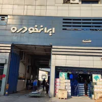 بلوک سیلندر و سرسیلندر 405 موتور کامل 405 xu7|قطعات یدکی و لوازم جانبی|اهواز, شریعتی جنوبی|دیوار