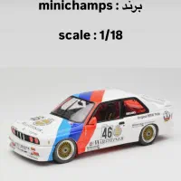 فروش ماکتهای کلکسیونی ازبرندهای حرفه ای|مجسمه، تندیس، ماکت|تهران, فرودگاه مهرآباد|دیوار