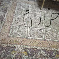 یک تخته فرش ۱۲ متری  ۱۲۰۰ شانه