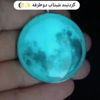اگه دنبال یه هدیه ی خاصی عکسارو تا اخرورق بزن|بدلیجات|نظرآباد, نظرآباد|دیوار
