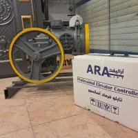 شهر اسانسور پلاس +