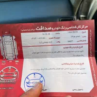 پژو پارس مدل ۸۴|خودرو سواری و وانت|بندر ترکمن, |دیوار