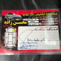 E350 مدل2007|خودرو سواری و وانت|گرمدره, |دیوار