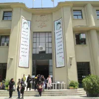 با من نگران امتحاناتت نباش