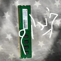 مانیتور و کیس شما|رایانه رومیزی|تهران, علم و صنعت|دیوار