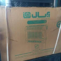 بخاری گازی دیواری آبسال