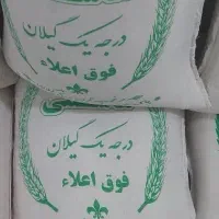 فروش برنج ایرانی طارم هاشمی قیمت مناسب