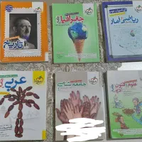 کتاب های جامع خیلی سبز و قلم چی|کتاب و مجله آموزشی|کرج, محمود آباد|دیوار