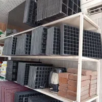 فروشگاه کشاورزی اتحاد
