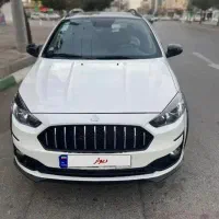 اطلس gسانرف دار مدل ۱۴۰۳