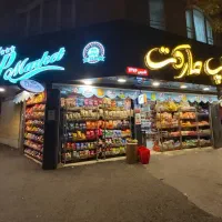 چند نیروی خانم صندوقدار نیازمندیم