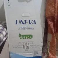 کولر گازی12هزار