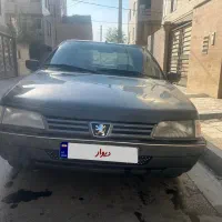 روآ ۸۵ سالم