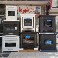 خردکن غذاسازفلرباگارانتی باارسال خرد کن|خردکن، آسیاب، غذاساز|مشهد, طلاب|دیوار