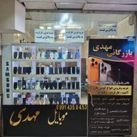 شیامی note 14 s(خرید فروش گوشیهای کارکرده)|موبایل|ارومیه, |دیوار