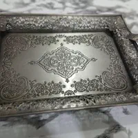 سینی