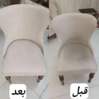 مبل شویی سام با دستگاه تمام اتومات