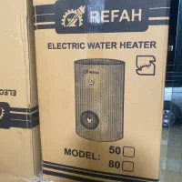 ابگرمکن رفاه تکی و عمده|آبگرمکن، پکیج، شوفاژ|بندرعباس, |دیوار