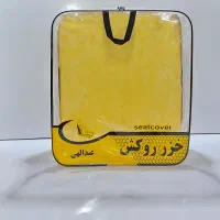 چرخکار  مغزی کش نیازمندیم.