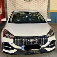 آریزو5 اف ال صفرخشک