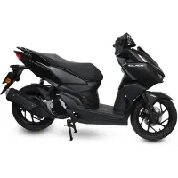 موتور کبیر 170