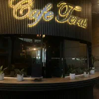 باریستا خانم