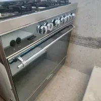 گاز پنج‌شعله فردار