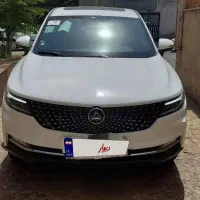 دیگنیتی پرایم