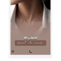 ادمین تولید محتوا|خدمات رایانهای و موبایل|اراک, |دیوار