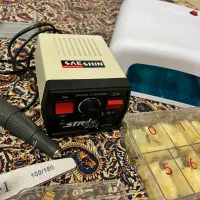 سوهان برقی و دستگاه uv|آرایشی، بهداشتی، درمانی|یاسوج, |دیوار