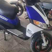 فوری موتور طرح کلیک در حد صفر