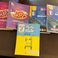 کتاب های جامع ریاضی کنکور تجربی