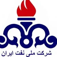 استخدام شرکت دولتی