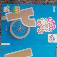 کتاب کمک درسی دهم رشته ریاضی فیزیک نو نو|کتاب و مجله آموزشی|یزد, |دیوار