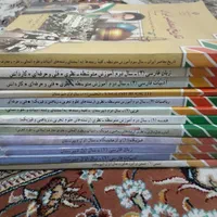 کتاب درسی دبیرستان|کتاب و مجله آموزشی|تهران, وردآورد|دیوار