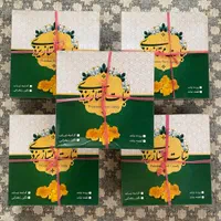 قند هل و گلاب درجه ۱ونبات دو آتیشه زعفرانی درجه ۱|خوردنی و آشامیدنی|قم, خاکفرج|دیوار