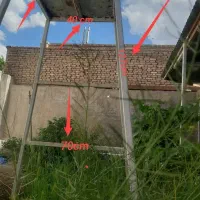 چهارپایه فلزی