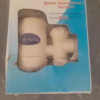 دستگاه تصفیە آب خانگی